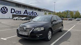 VOLKSWAGEN PASSAT B6 настоящий Das Auto! Обзор (Тест-драйв)