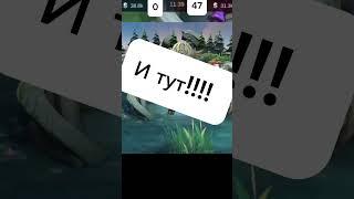 Подпишись, не пропусти новые видео #mlbb #mobilelegends #мобилка #mlbbmemes #mlbbmem