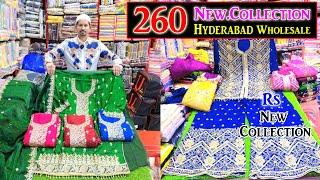 Hyderabad Wholesale Only 260.Rs Suits Variety Suits Dress Material And Readymade Khateeja Suits ||