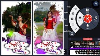 Birthday  Status Editing in Tamil | KINEMASTER BIRTHDAY EDITING-4 | birthday template #kinemaster