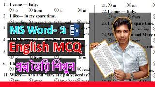 How to Make English MCQ Question in MS Word II Ms Word Tutorial Bangla | Zahir Academy