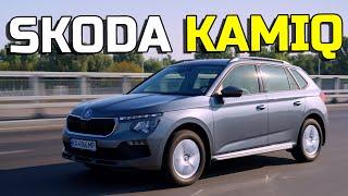 ️Навіщо його створили?️ | Оновлений Skoda Kamiq 1.0 TSI