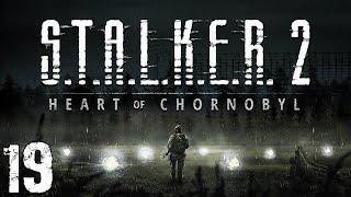 S.T.A.L.K.E.R. 2: Heart of Chornobyl #19. База Долга на Цементном Заводе
