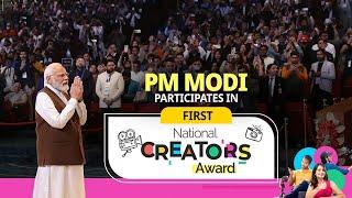 PM Modi Live | National Creators Awards 2024 Live | Live from Bharat Mandapam, New Delhi