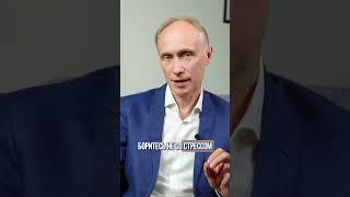 Этот СЕКРЕТ поможет ЖИТЬ без СТРЕССА!