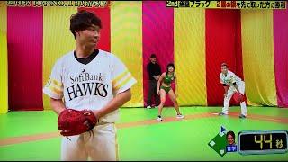 盗塁できる？／陸上・短距離走女子vsプロ野球選手