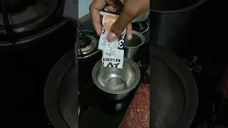 Coffee at home........            This AVT Premium coffee packet is not for advisement 