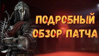 НОВЫЙ МАНЬЯК РЫЦАРЬ, ПЕРКИ И АДДОНЫ | ПАТЧ 6.4.0 ОБЗОР | DEAD BY DAYLIGHT ДБД FORGED IN FOG