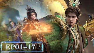 #Stellar Transformation Season 6 Episodes 1-17 [4K] : Qin Yu easily sees through the island's ar