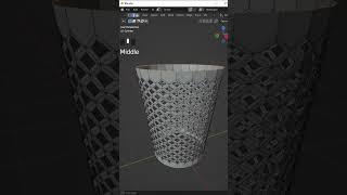 Blender Modeling - Complex shape  | Dust Bin - Blender Tutorial