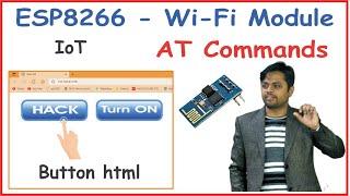 esp8266 html button | esp8266 webserver html | at commands | esp8266 localhost | IoT tutorials | IoT