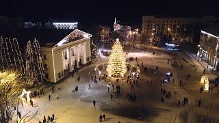 Маріуполь. Новий рік 2022. Театральна площа