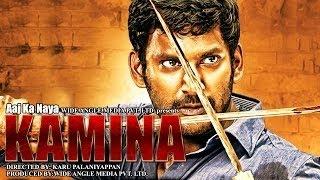 Aaj Ka Naya Kamina - Full Length Action Hindi Movie