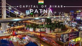 Patna 4k drone view | Pataliputra | Explore Patna | Explore the world