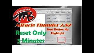 Miracle thunder 2.82 | Start Button not show | Button Problem Solve. #ar #content