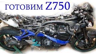 Z750 разбор, ремонт, свечи рулевое