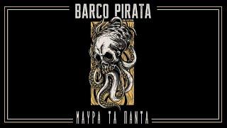 BARCO PIRATA - URUAL  [Μαύρα Τα Πάντα] - Prod. by PARAGRAM