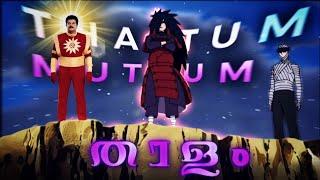 Madara Uchiha | Malayalam Edit |  WhatsApp Status  |