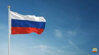 Russian National Anthem - Full Version  (Instrumental)