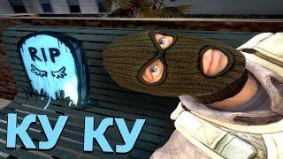 Найди граффити получи СКИН #2 \ Мини игры с подписчиками - CS GO