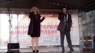 Мурка - Олег Тихомиров и Елена Прекрасная.