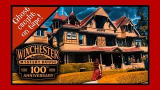 Personal Tour & Shoot at the Winchester Mystery House  - The Oblong Box Shop