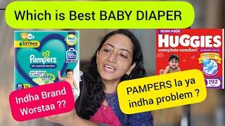 Best BABY DIAPER | Pampers Baby Diaper Honest Review | Must Watch before buying ️