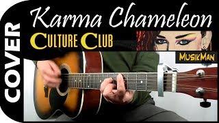 KARMA CHAMELEON  - Culture Club / GUITAR Cover / MusikMan N°147