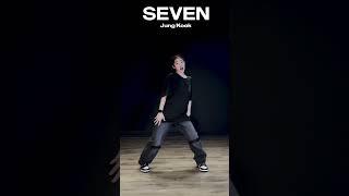 정국 (Jung Kook) ‘Seven (feat. Latto)’ Dance // heyitskimmy