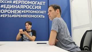 "Встречи С Интересными Людьми. Иван Кулаков"