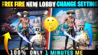 Free Fire New Naruto Lobby Change | Free Fire Lobby Change | Free Fire Me Lobby Kaise Change Kare