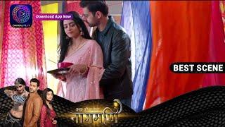 देव को ढूंढ पाएगी रूपा ? Ishq Ki Dastaan Naagmani BestScene 1 May 2023 episode DangalTV