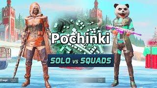 POWERBANG & PANDA DROPPED IN POCHINKI - PUBG Mobile