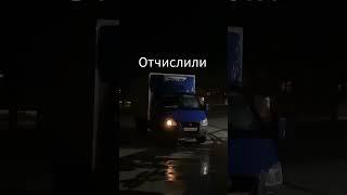 10 марта 2024 г.