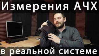 Helix P Six DSP mk2. За что 80 000 рублей ?