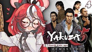 ≪YAKUZA 5≫ Delulu is the Solulu ... First Playthrough!! #4 【SPOILER WARNING】