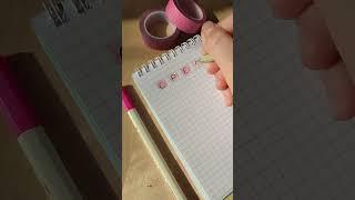  розыгрыш стикерпака от NKS в тг Блокнотные друзья  #bulletjournal #ежедневник  #книги