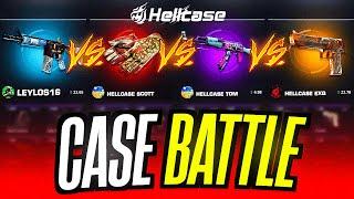 HUGE AND GREAT CASE BATTLES ON HELLCASE ! HELLCASE GIVEAWAY 2024 ! HELLCASE PROMO CODE 2024 ! CS2 !