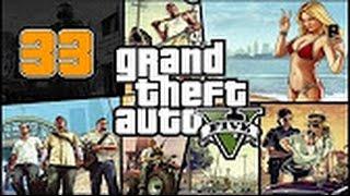 Прохождение Grand Theft Auto V — Часть 33: Знаки Ленни Эйвери / Сувенир - Эл Ди Наполи