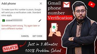 Something went wrong try again later or use a different number | Add Mobile Number Problem Fixed !!!