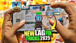 How to Fix lag BGMI 2025 | New lag fix tricks for low end device 2025| New lag fix setting for bgmi