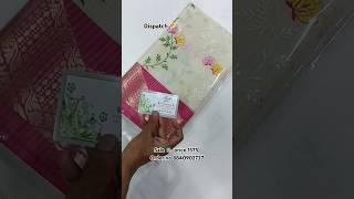 So beautiful fancy banarasi silk saree  || Dispatch  special sadi in Varanasi #available