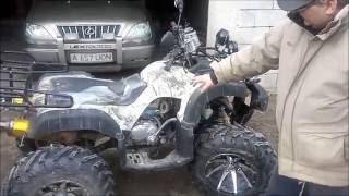 Обзор квадроцикла ATV Zongshen 250cc (bs250-4, большой бык, квадротанк).