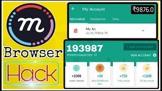 Mcent Browser Unlimited Earnings trick | Automatically Earn | Coin hack | Dipu tech