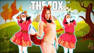 Just Dance | THE FOX (What Does the Fox Say?) - Ylvis | Gameplay