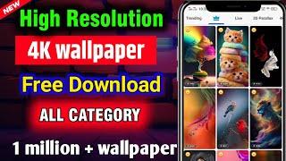 HD full screen wallpaper | live wallpaper video 4k full screen anime | trending wallpaper 2024