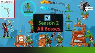 The Archers 2 Season 2 All Bosses