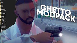 ГЕТТО СБОРКА ДЛЯ GTA SAMP