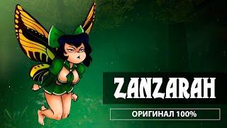 Zanzarah: The Hidden Portal #1 ► Личная Фея ► Прохождение на 100%