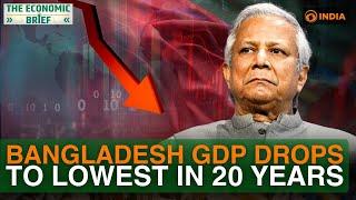 Bangladesh GDP hits 20-year low as Yunus fails to control economic crisis